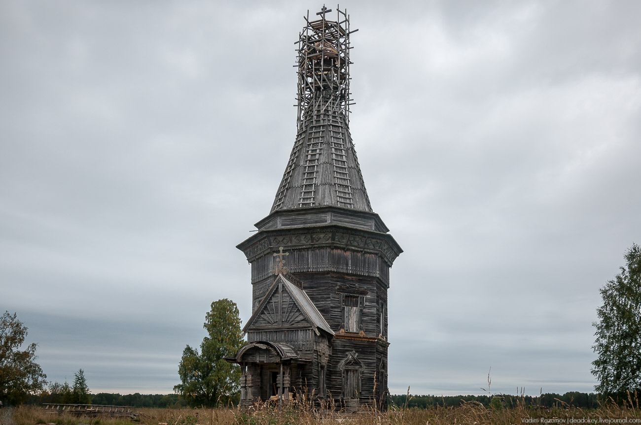 Красная Ляга, Каргопольский район, Архангельская область