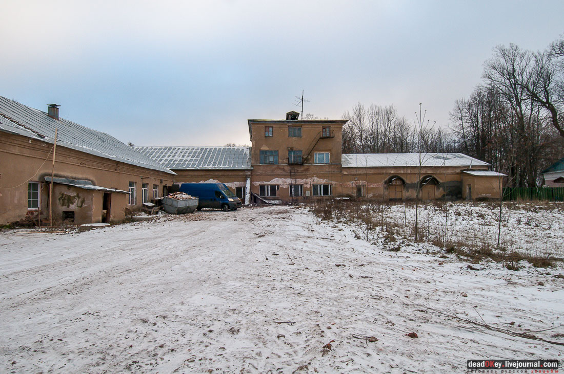 усадьба Ольгово