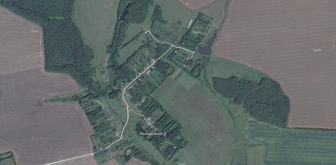 усадьба Колодезское