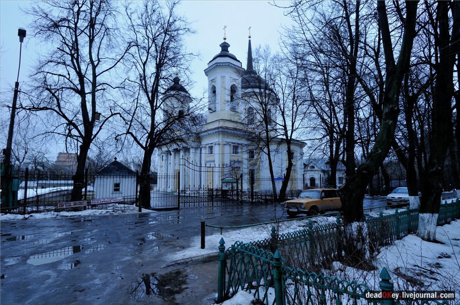 усадьба Пехра-Яковлевское