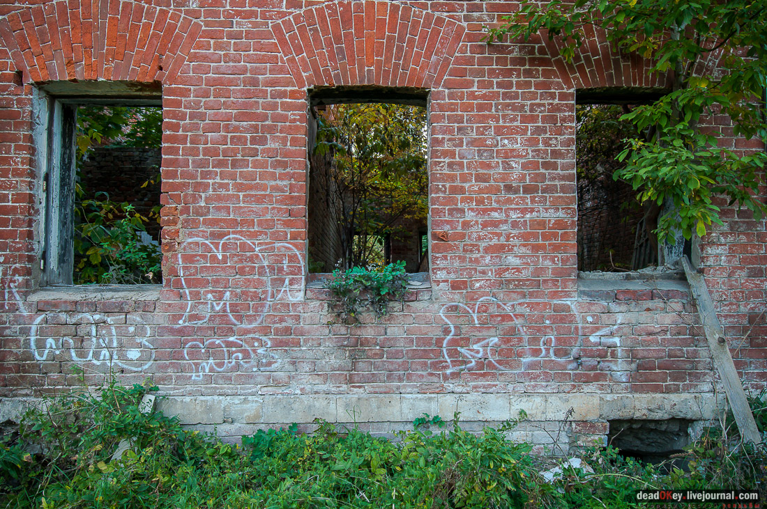 Усадьба Покровское-Рубцово