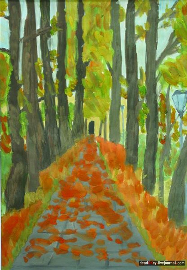 усадьба Остафьево