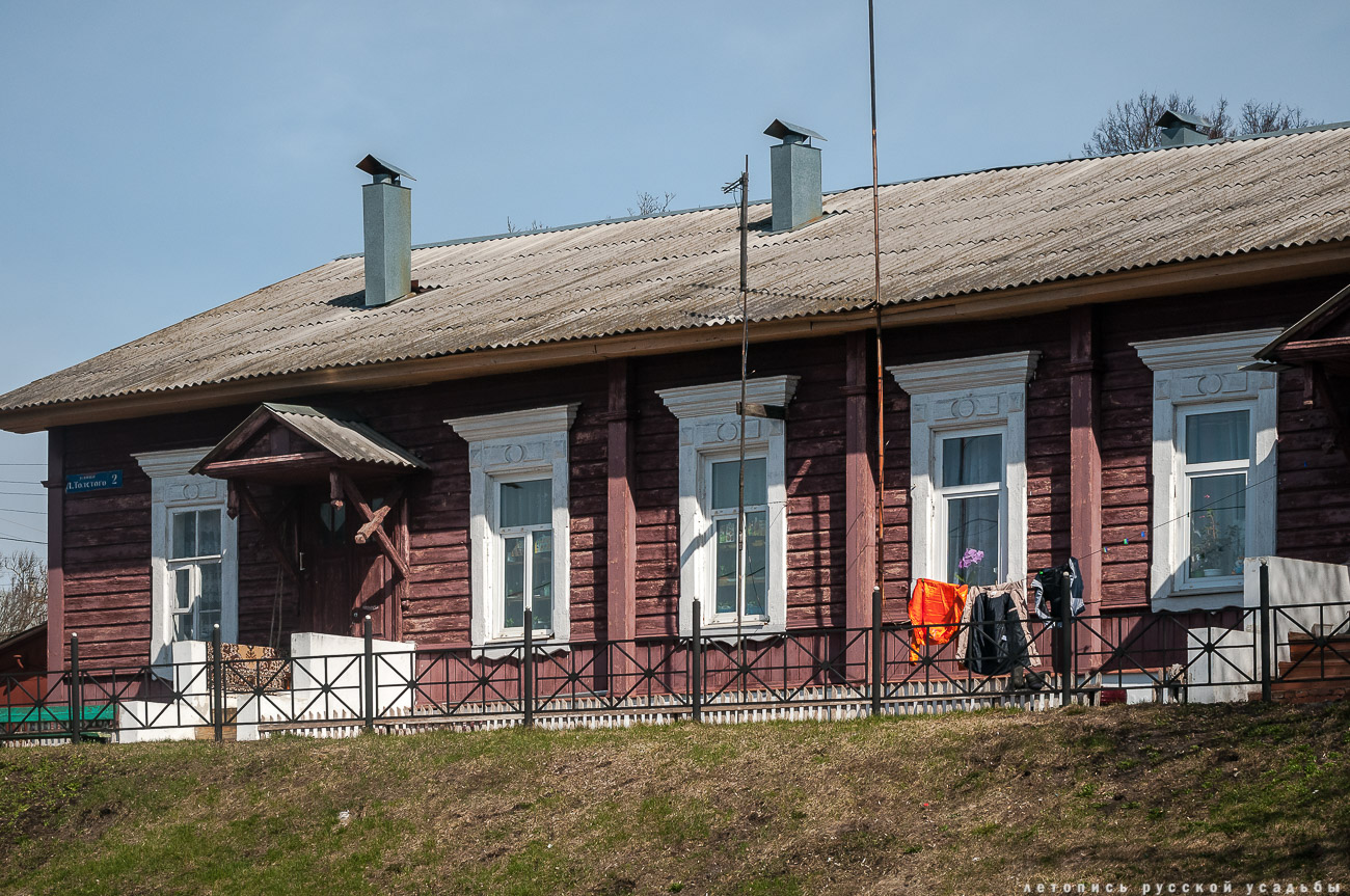 Железнодорожная станция Козлова Засека, Ясная Поляна, Л.Н. Толстой
