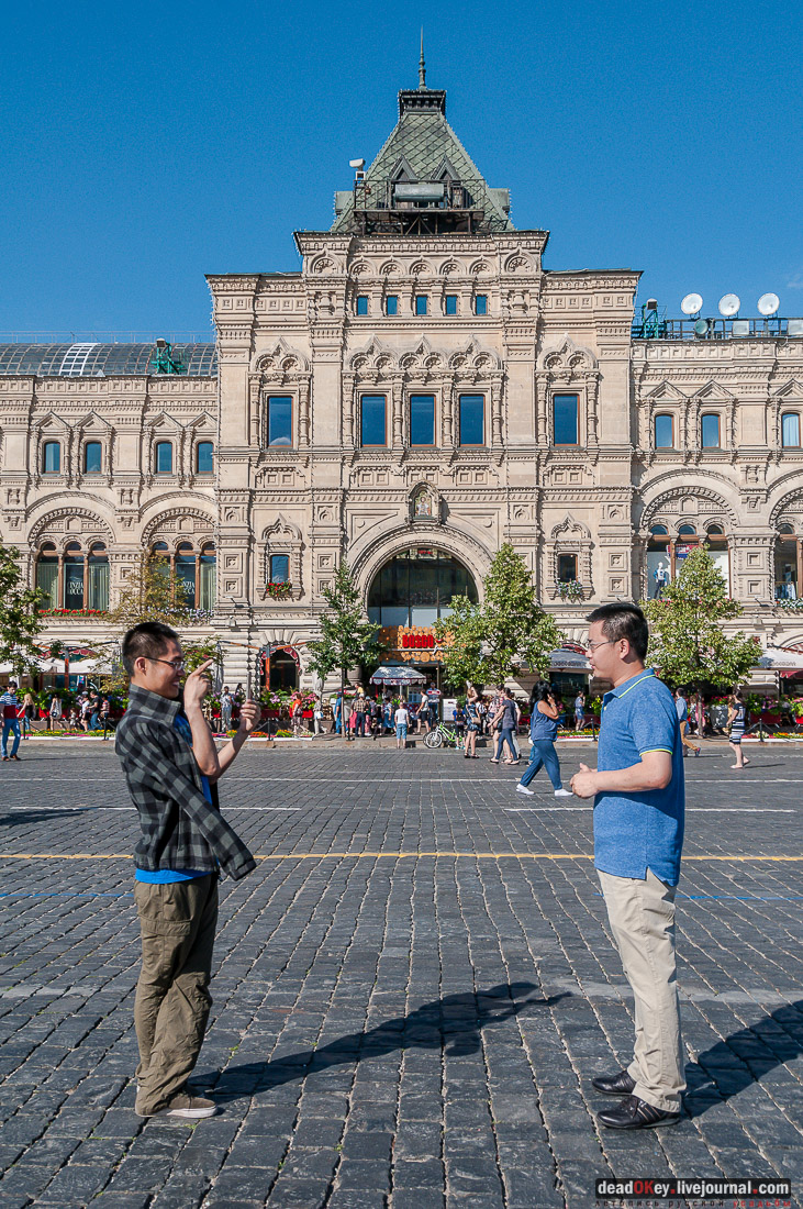 Церковь Димитрия Солунского в Березовке