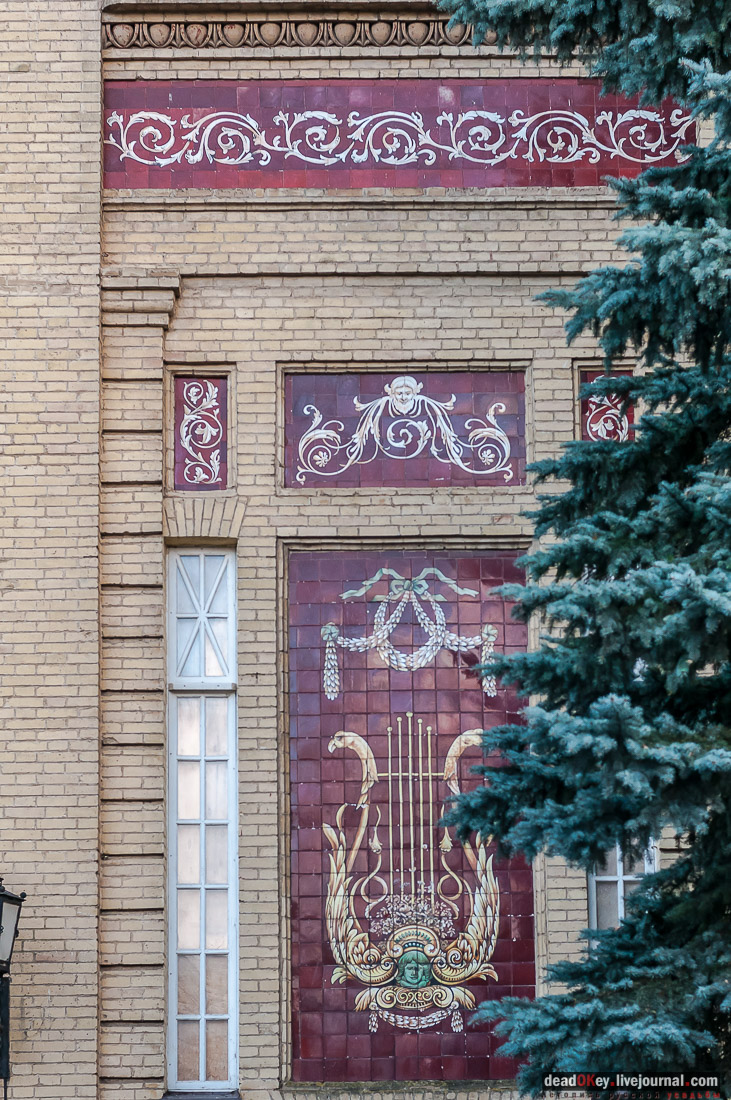 Ставропольский театр, г. Пятигорск