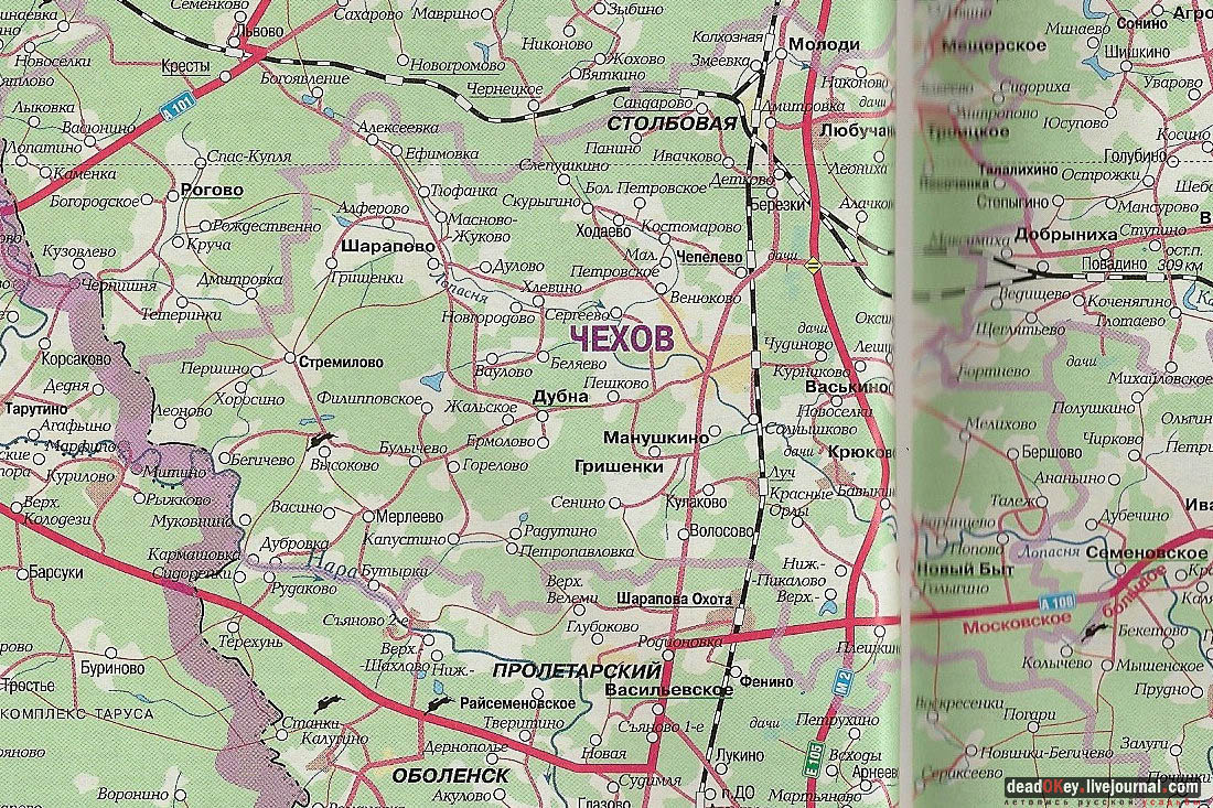 Усадьба Пешково