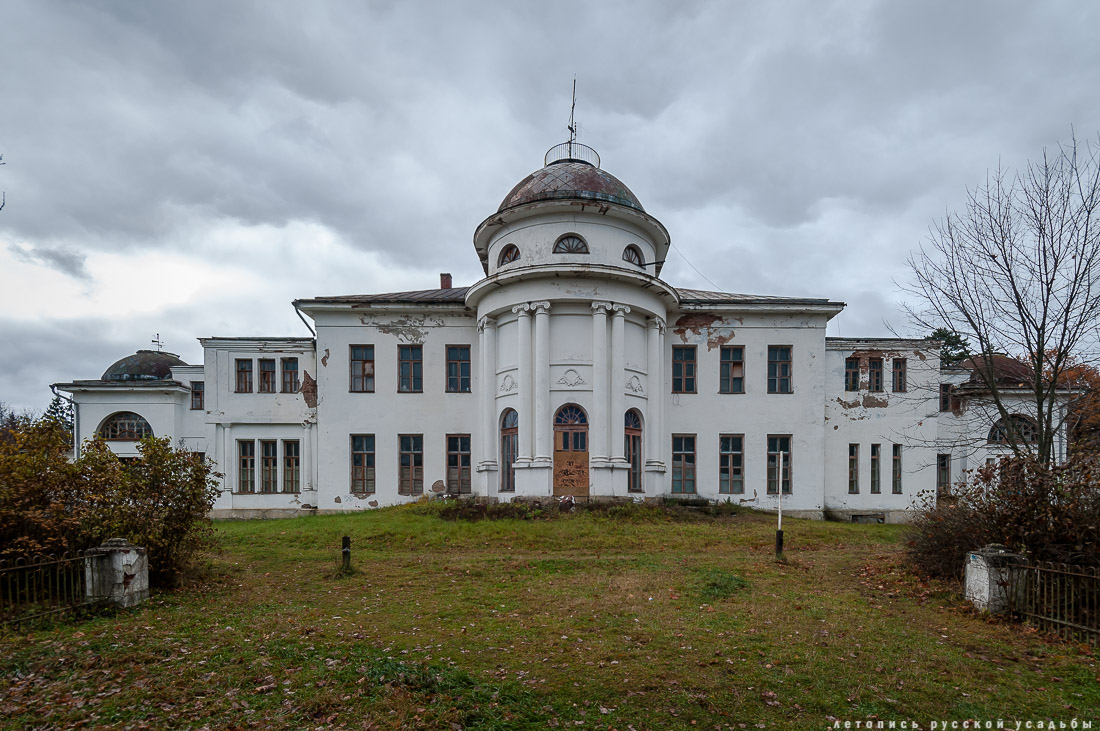 усадьба Любвино