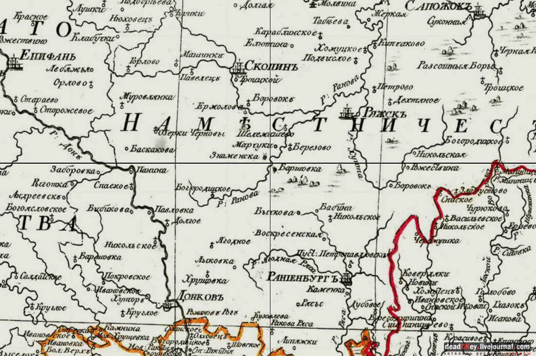 усадьба Рязанка