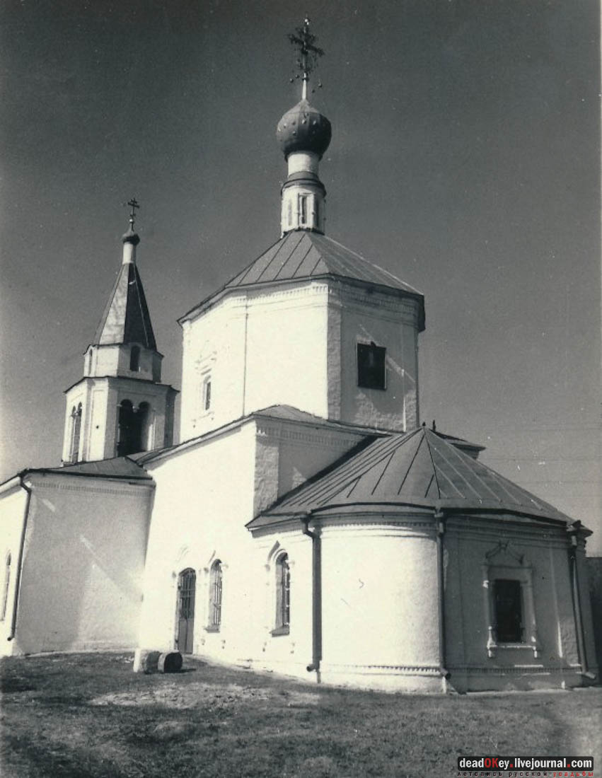 Усадьба Верзилово
