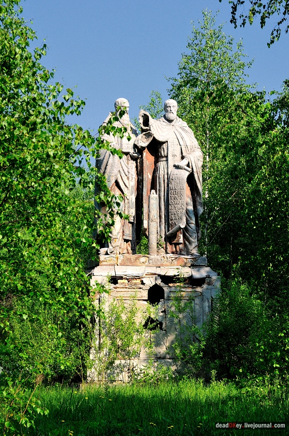 усадьба Талицы