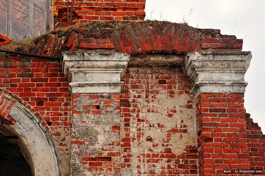 усадьба Пересветово