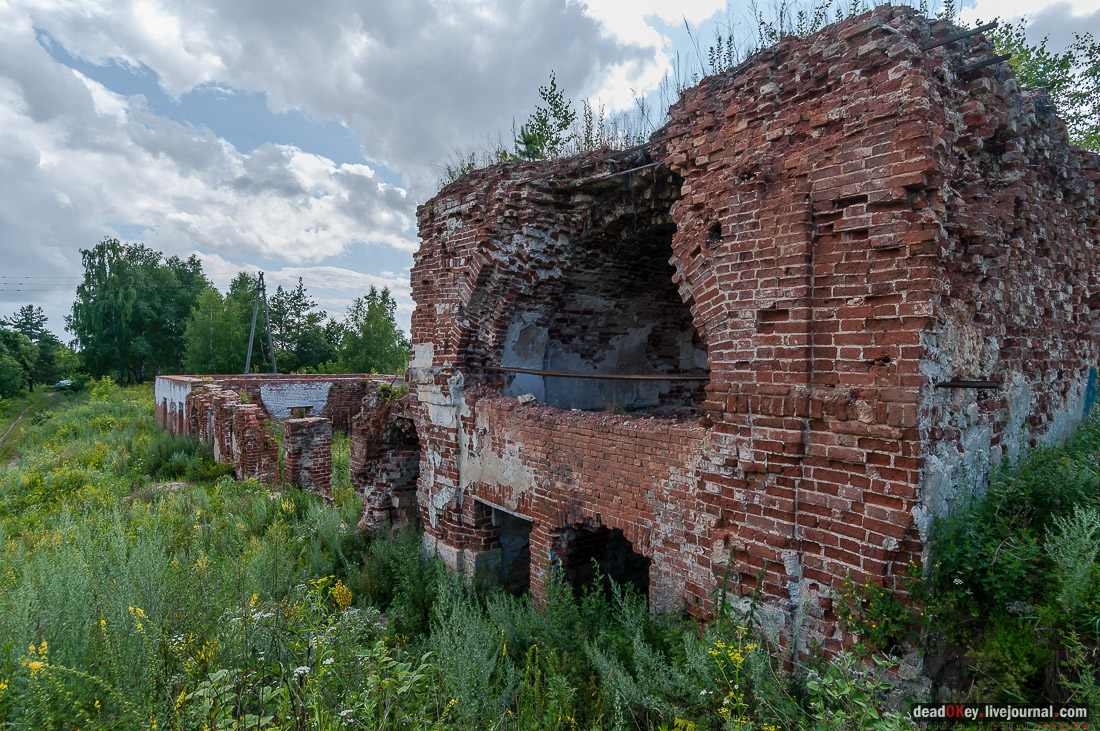 усадьба Баташевых, Гусь-Железный