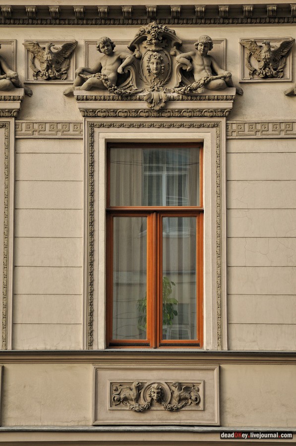 усадьба ул. Поварская д.7, усадьба Казакова-Дункер-Цейтлин