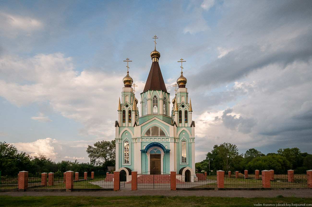 усадьба Колодезское