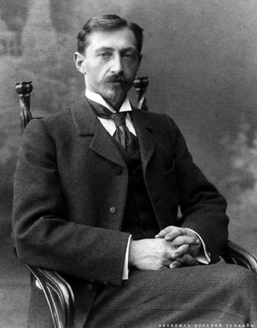 усадьба Озерки