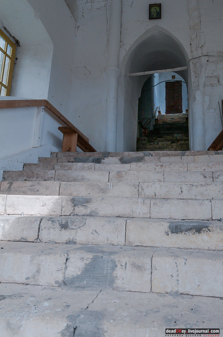 усадьба Баташовых, Гусь-Железный