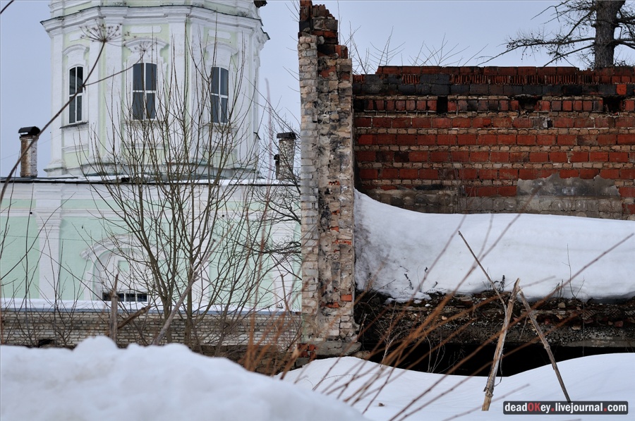 усадьба Ельдигино