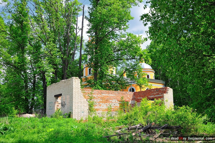 усадьба Спасское