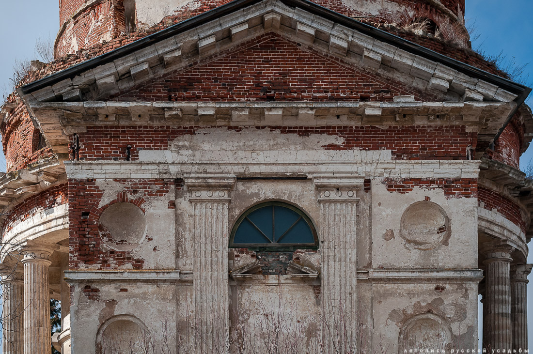 Усадьба Истье, Рязанская область