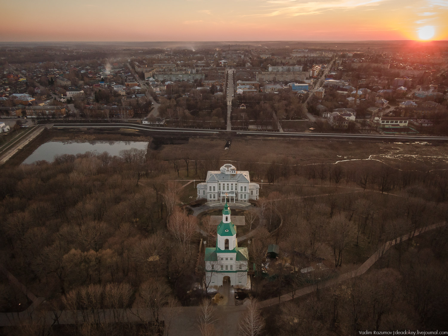 Богородицк, дворец на закате