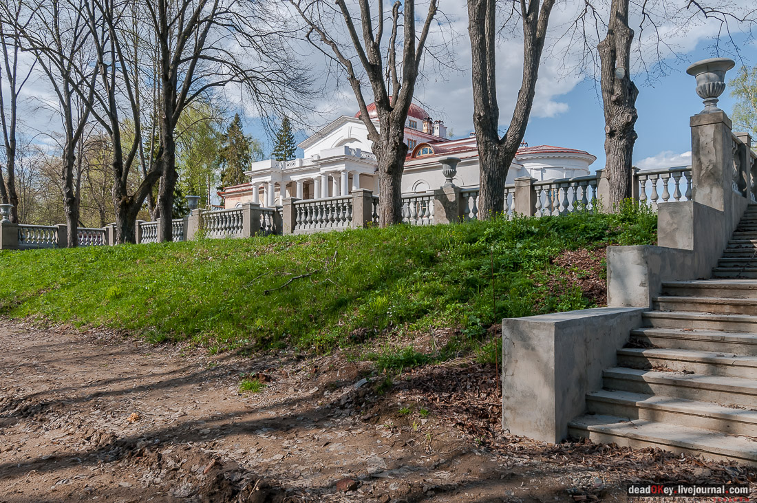 усадьба Студеные Ключи