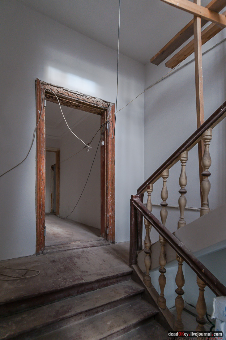 Дом Н. А. Круминга, г. Люберцы