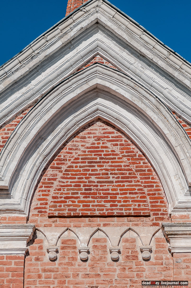 усадьба Вешеловка (Вешаловка)