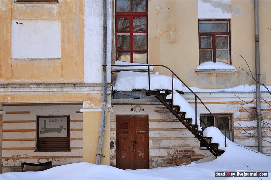 усадьба Андреевское