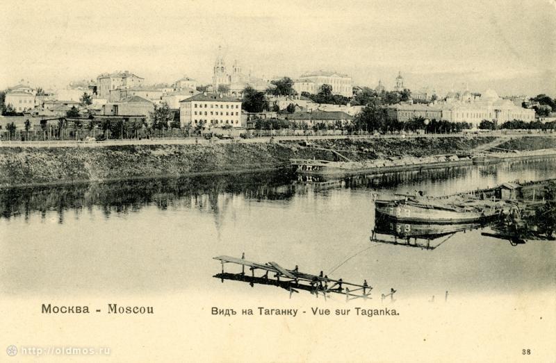 усадьба Т.И. Тутолмина, Москва, улица Гончарная д.12