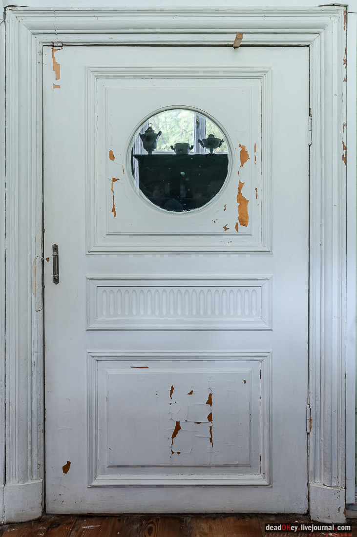 Кусково Буффетная