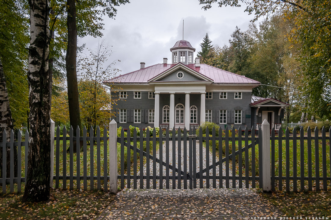 усадьба Захарово