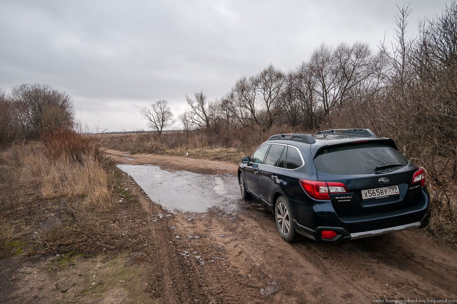 Старое Глазово, Тульская область, каширский уезд, могила архитектора В.И. Баженова