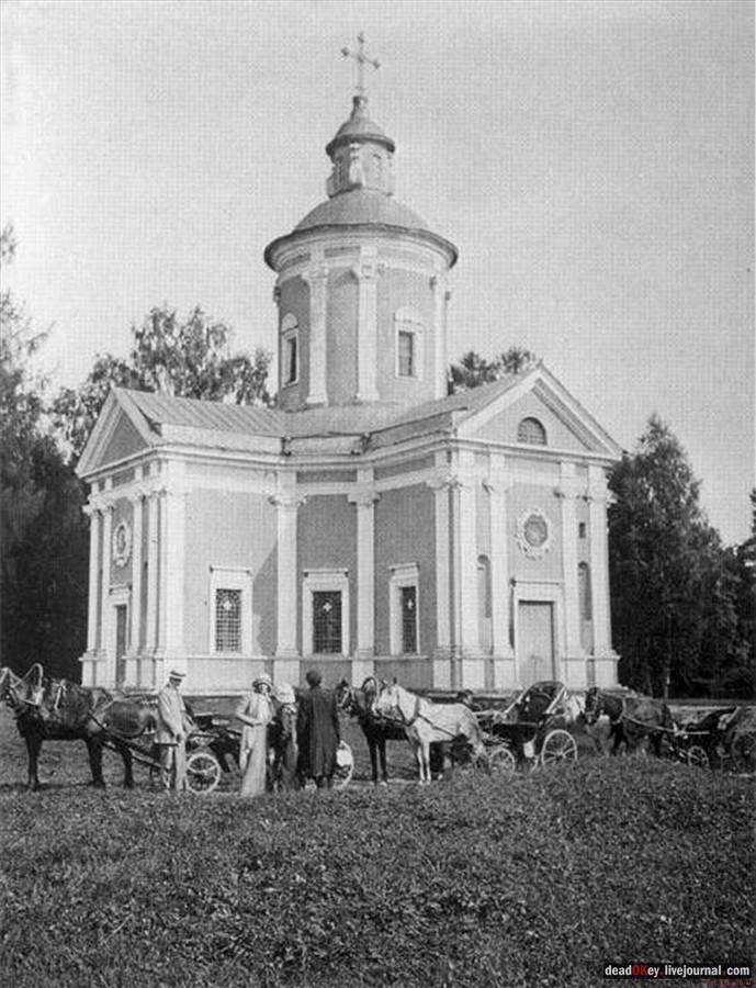 усадьба Марфино