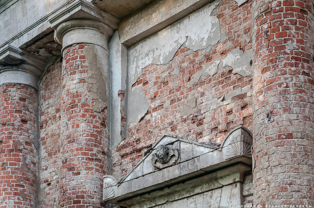 усадьба Аксиньино, Тульская область, Веневский район
