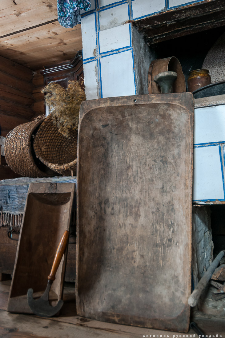 Мелихово, кухня