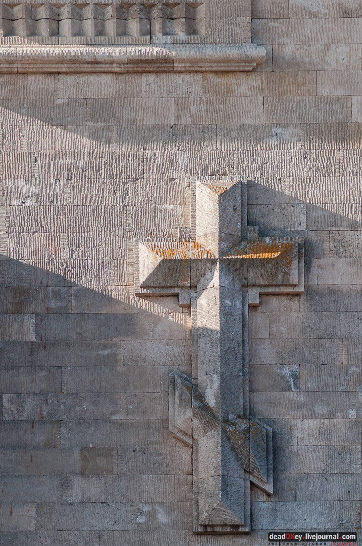 Церковь Димитрия Солунского в Березовке