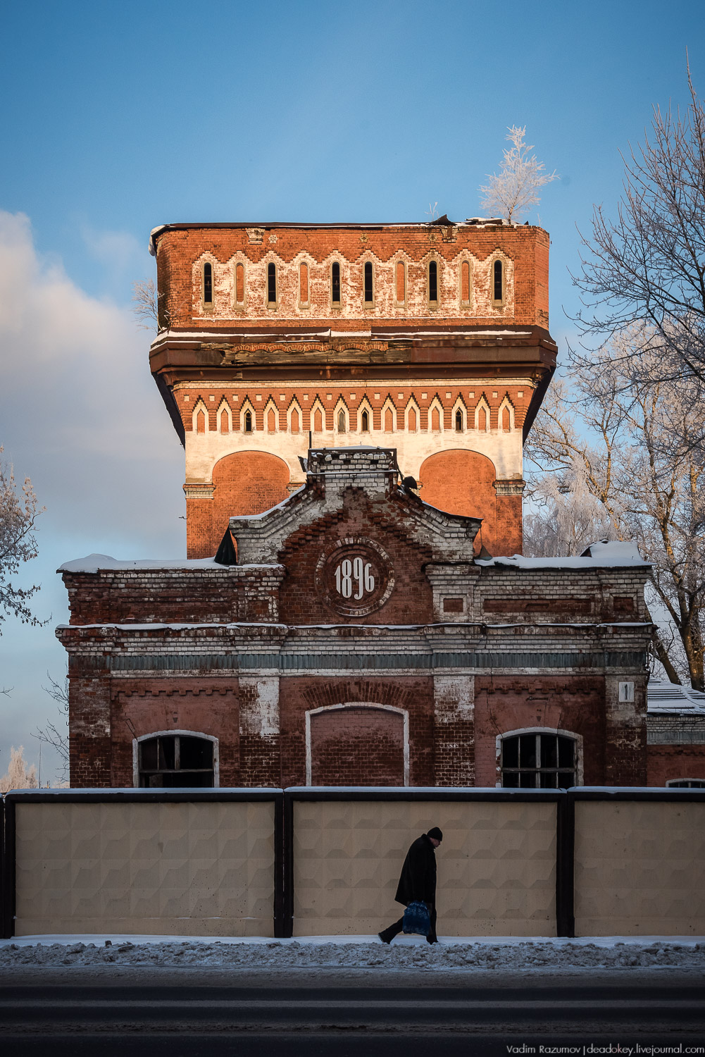 Программа Усадьбы Подмосковья, рубль за метр 2018
