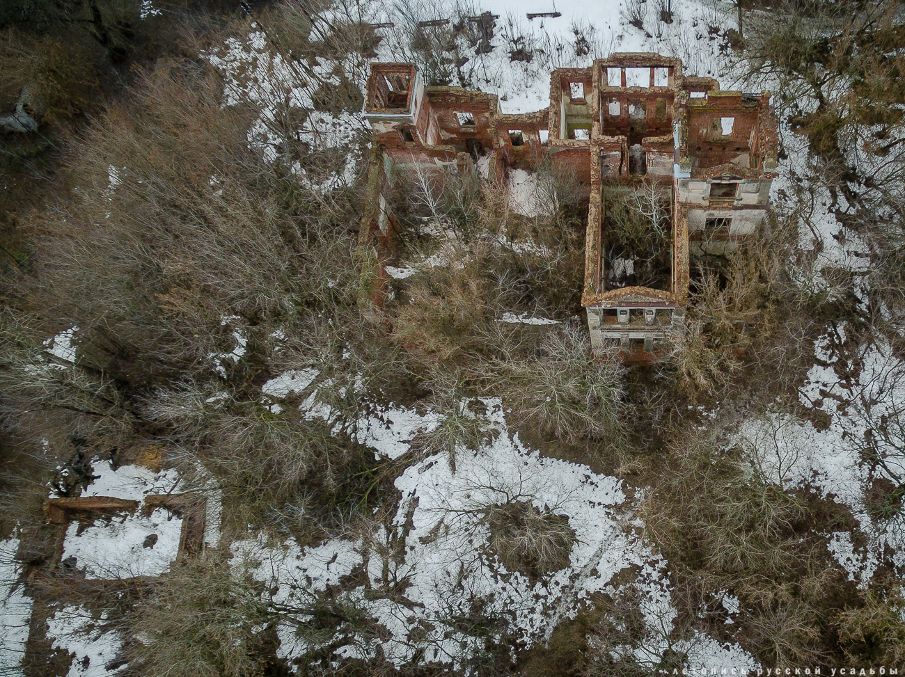 Костино с квадрокоптера, Рязанская область, Рыбновский район