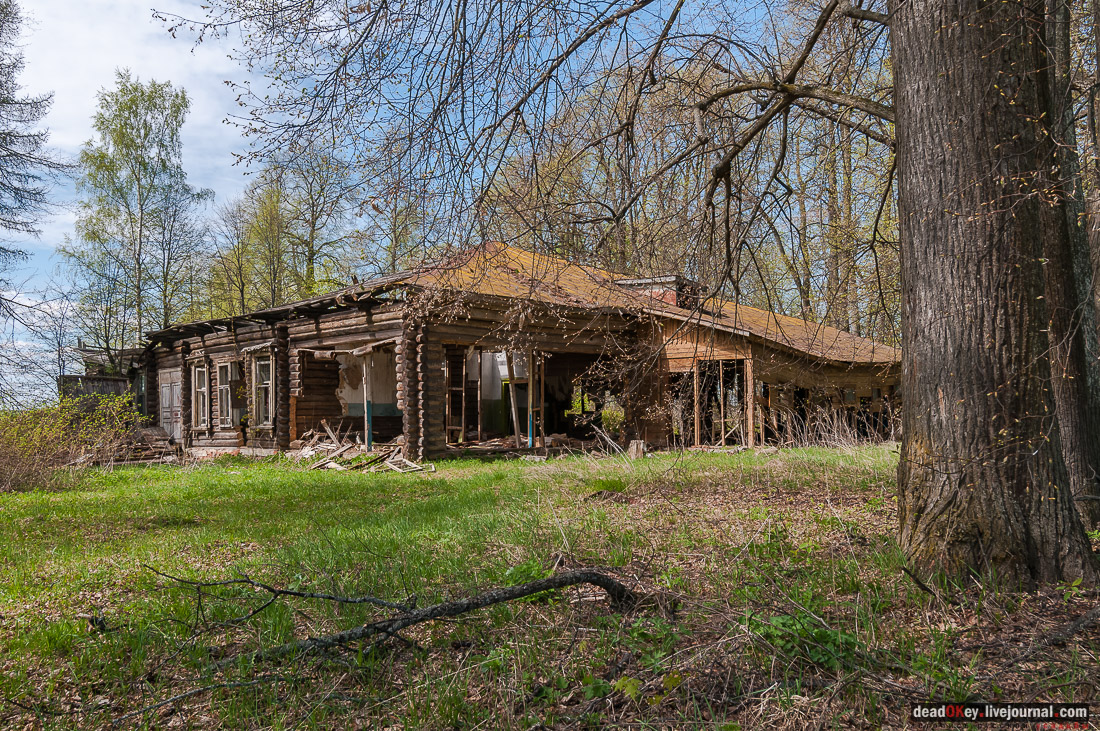 усадьба Дорожаево