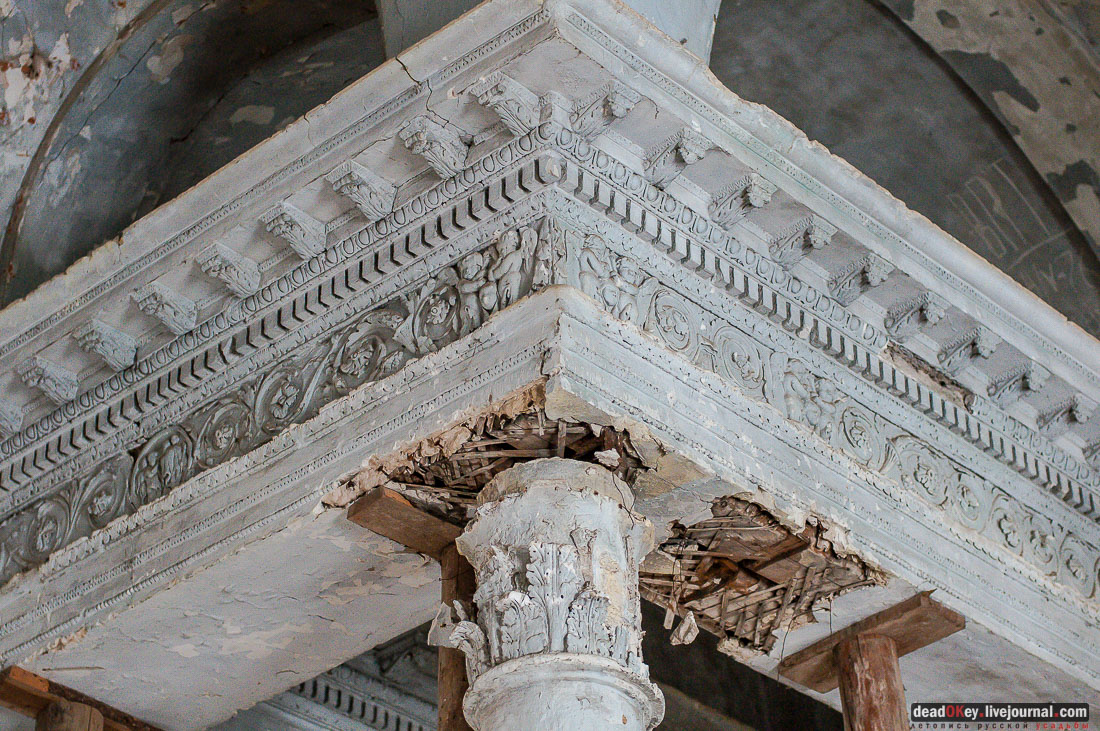 усадьба Ярополец Гончаровых, Казанская церковь