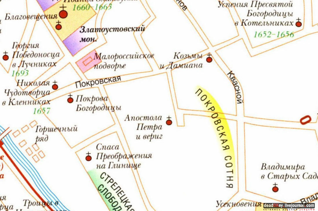 усадьба Тургеневых-Боткиных