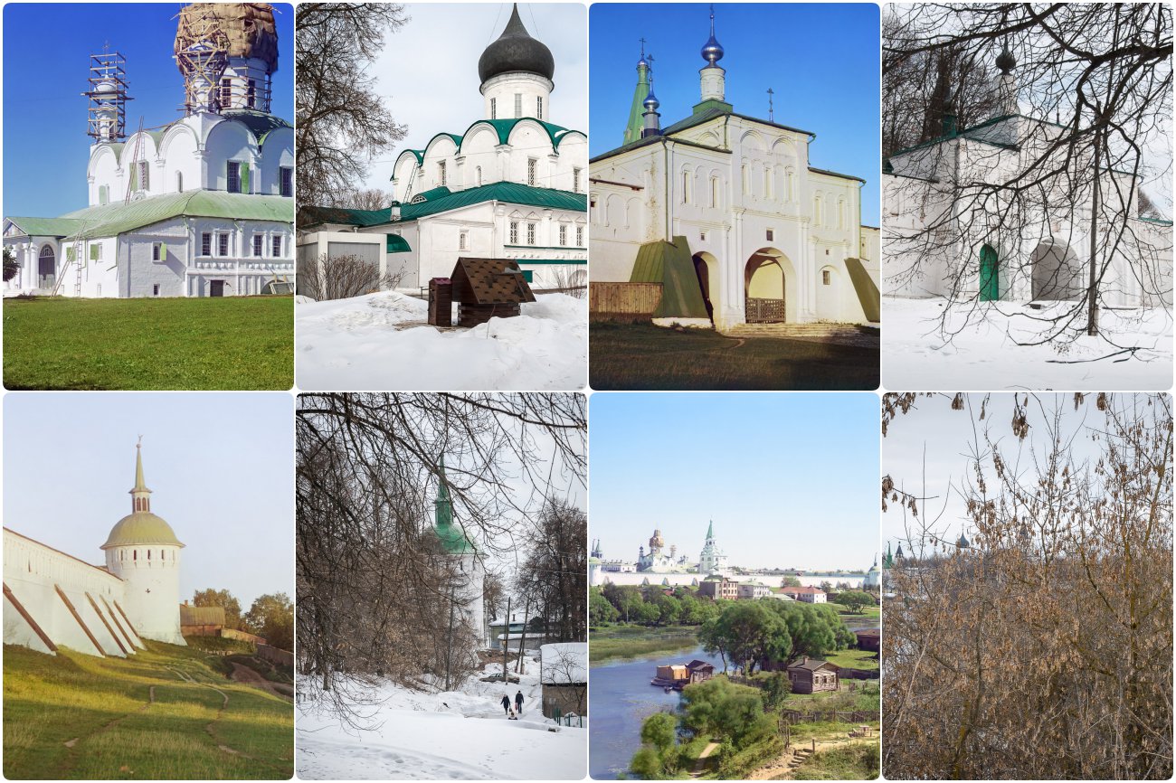 Александров, старые снимки Прокудина-Горского, фотосравнение