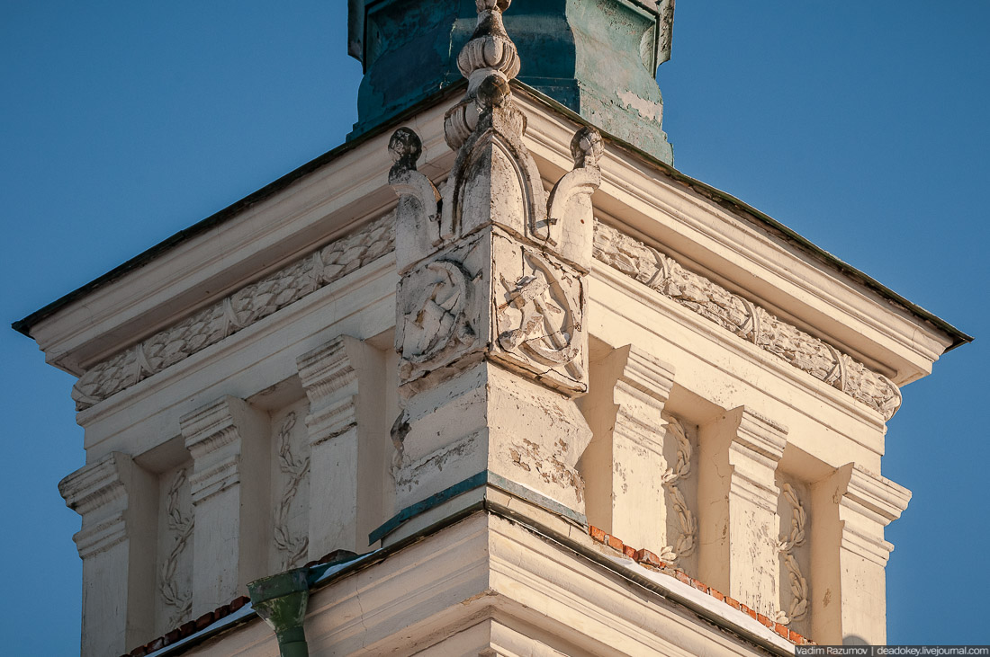Ленинский вокзал, Горки Ленинские
