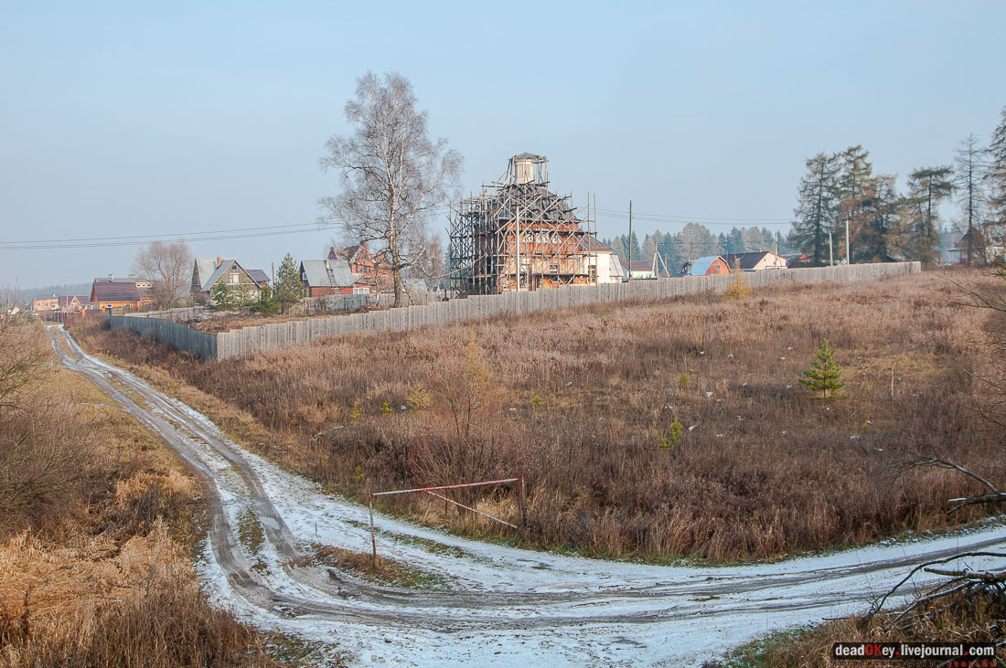 Усадьба Филатово