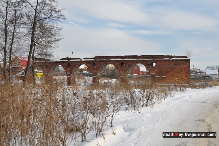 усадьба Троицкое-Кайнарджи