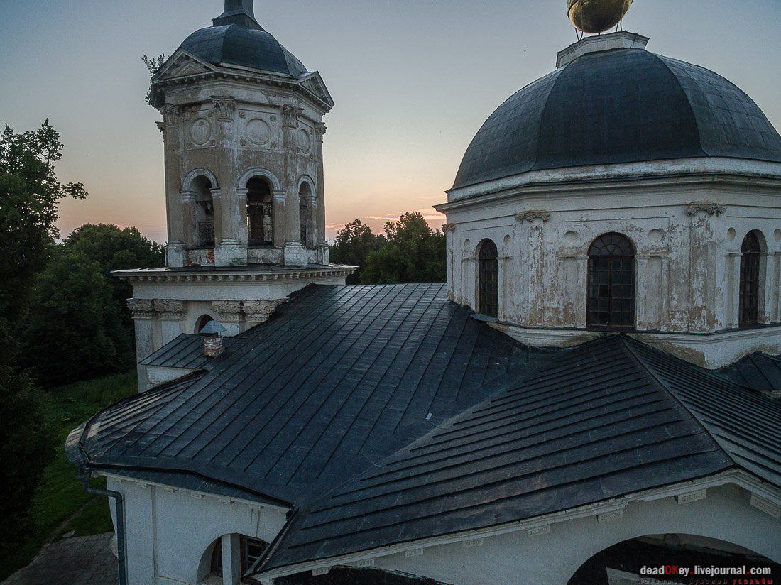 усадьба Ярополец Гончаровых