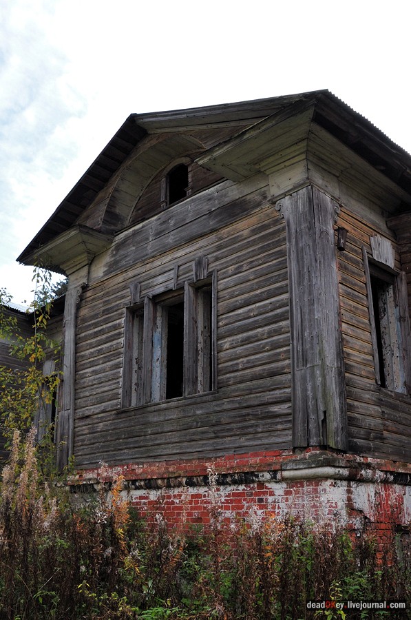 усадьба Яковлево