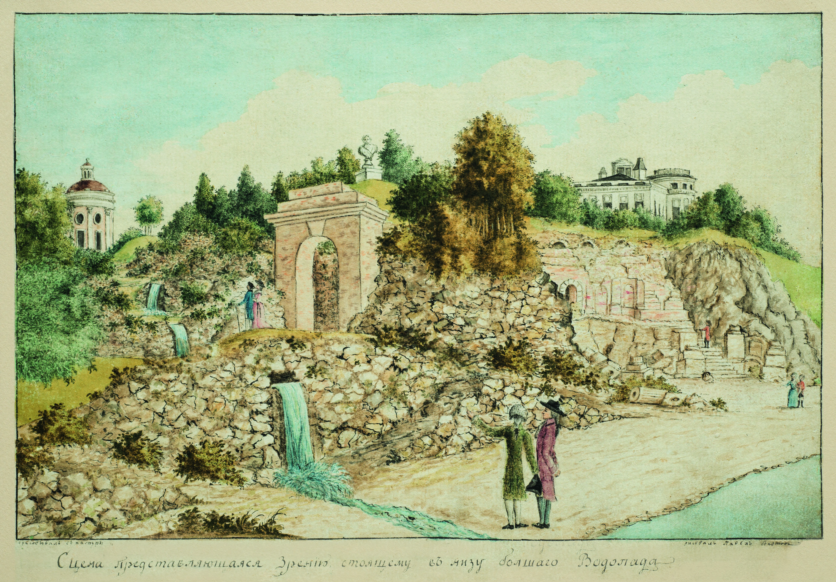 Выставка Монумент Садов Богородицких в ГИМ. Акварели Андрея Тимофеевича Болотова