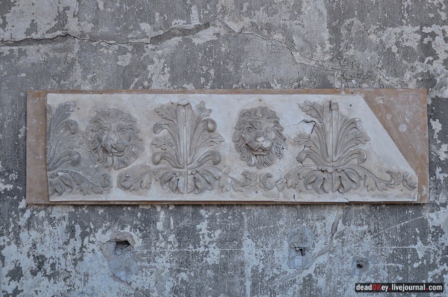 Гатчинский дворец