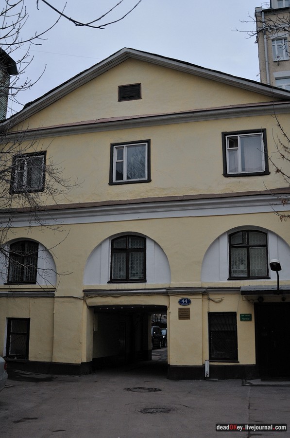 усадьба прапрадеда И.С. ТУРГЕНЕВА и бабушки Ф.И. ТЮТЧЕВА